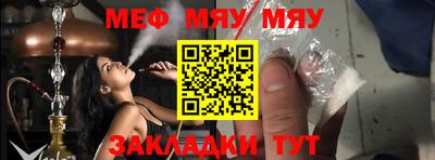 амфетамин Лесосибирск