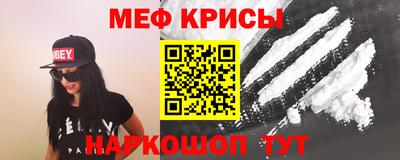 амфетамин Лесосибирск