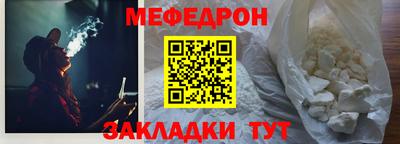 MDMA Premium VHQ Ликино-Дулёво