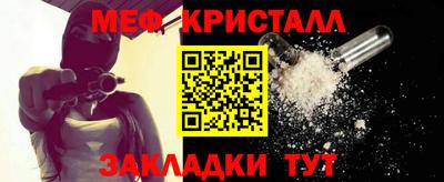 MDMA Premium VHQ Ликино-Дулёво