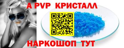 MDMA Premium VHQ Ликино-Дулёво