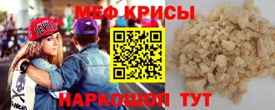 MDMA Premium VHQ Ликино-Дулёво