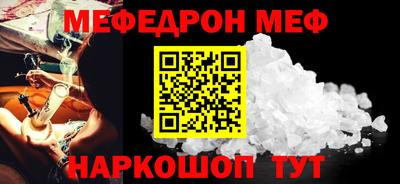 амфетамин Лесосибирск