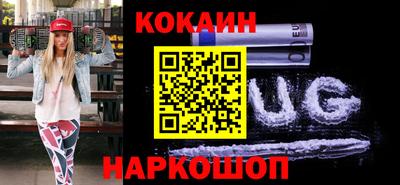 мефедрон мука Ливны