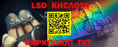 MDMA Premium VHQ Ликино-Дулёво