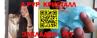 MDMA Premium VHQ Ликино-Дулёво