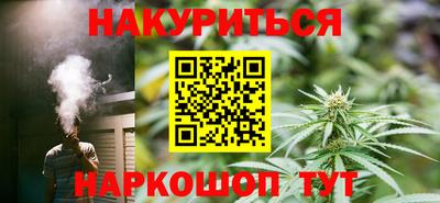 мефедрон мука Ливны