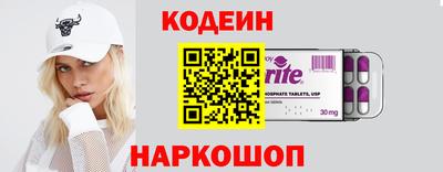 MDMA Premium VHQ Ликино-Дулёво