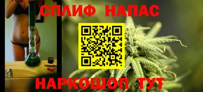 амфетамин Лесосибирск