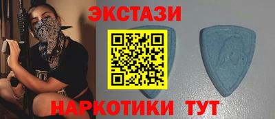 мефедрон мука Ливны