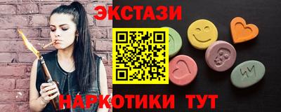 MDMA Premium VHQ Ликино-Дулёво