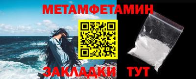 MDMA Premium VHQ Ликино-Дулёво