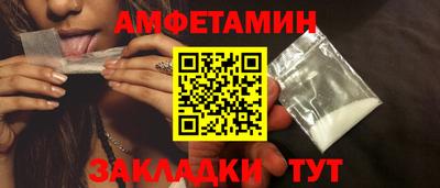MDMA Premium VHQ Ликино-Дулёво