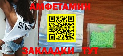 MDMA Premium VHQ Ликино-Дулёво