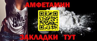 MDMA Premium VHQ Ликино-Дулёво