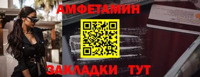 MDMA Premium VHQ Ликино-Дулёво