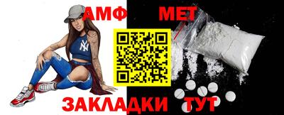 MDMA Premium VHQ Ликино-Дулёво