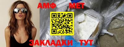 MDMA Premium VHQ Ликино-Дулёво