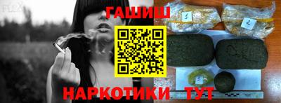 MDMA Premium VHQ Ликино-Дулёво