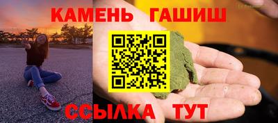мефедрон мука Ливны