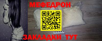 MDMA Premium VHQ Ликино-Дулёво